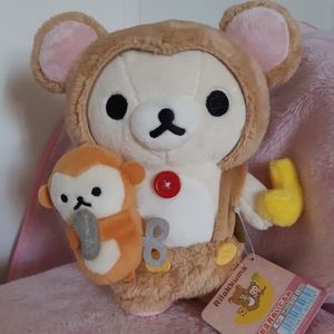 Rilakkuma, year plush♡